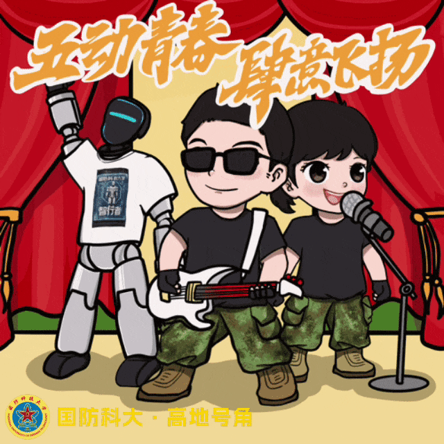 7.gif