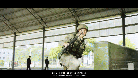 640 (6).gif