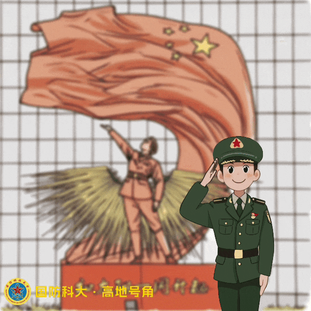 640 (5).gif