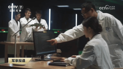8.gif
